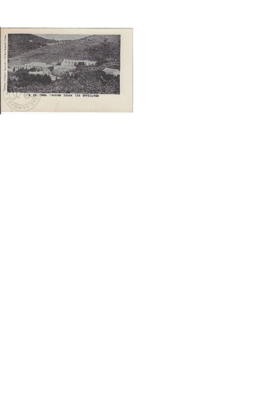 CP-1124 re.pdf